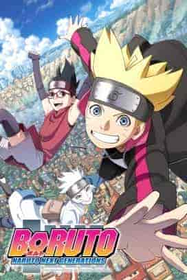انمي Boruto: Naruto Next Generations الحلقة 210 مترجمة
