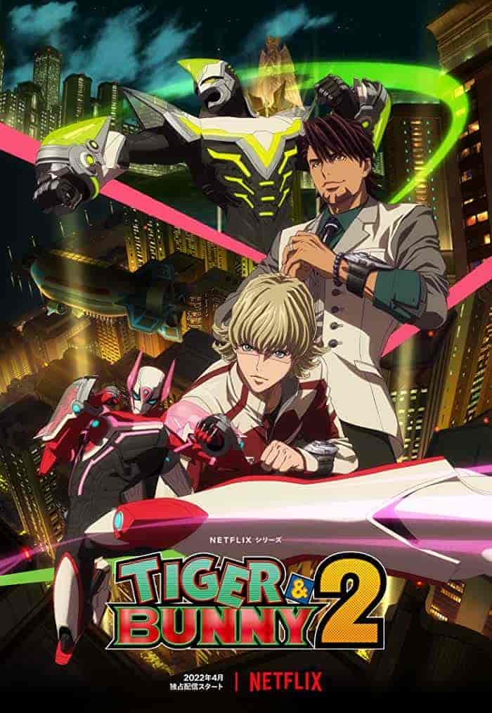 انمي Tiger & Bunny الموسم الثاني الحلقة 19 التاسعة عشر مترجمة