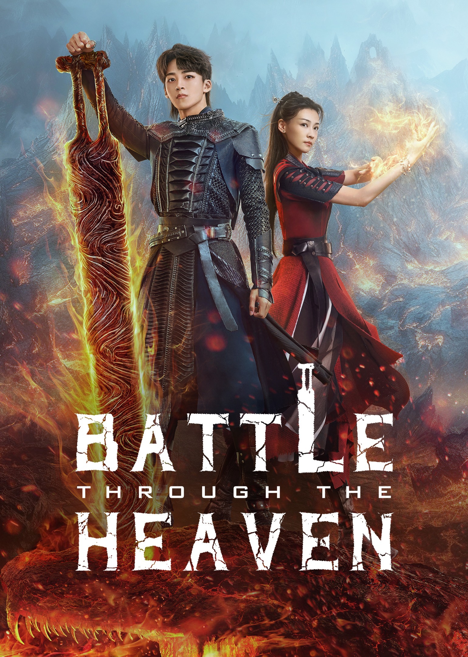 مسلسل معركة عبر السماء Battle Through the Heaven الحلقة 9 مترجمة